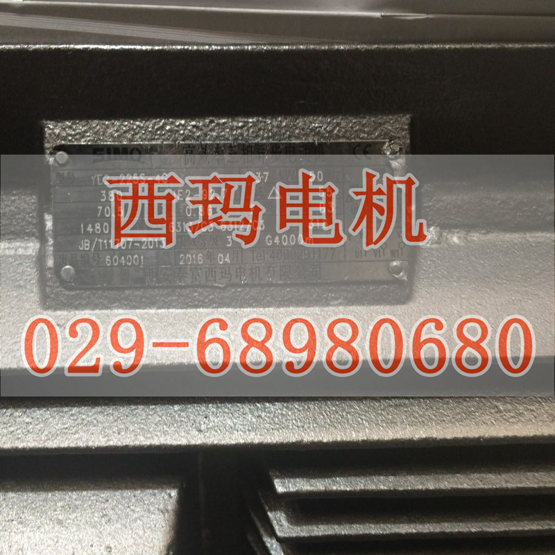 JS127-4	260KW 380V?sh)͉ஐ늙C(j){(dio)ԇb