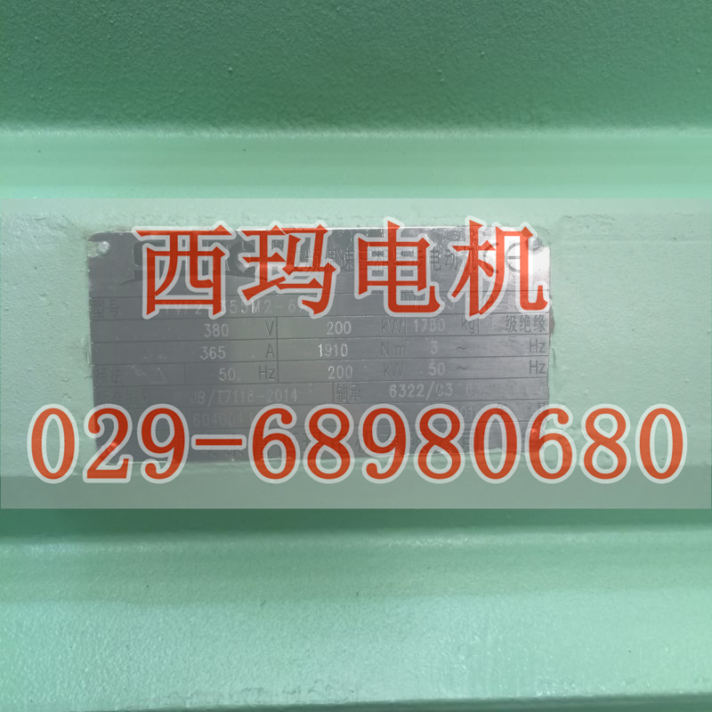 JS115-8	60KW 380V?sh)͉ஐ늙C(j)SޱB(yng)