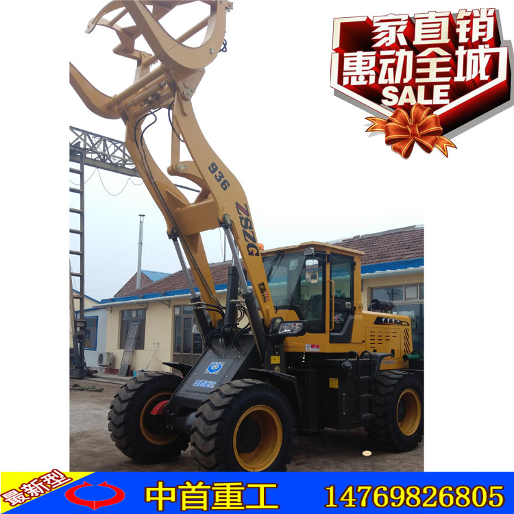 ӸץͲץľC(j)XV΅^(q)