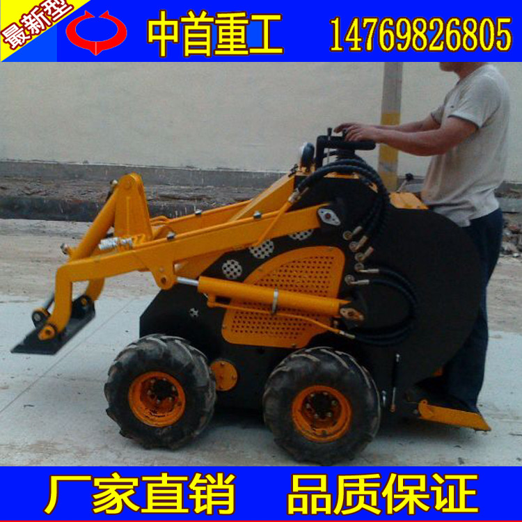 СP܇a(chn)S܇L2P܇r