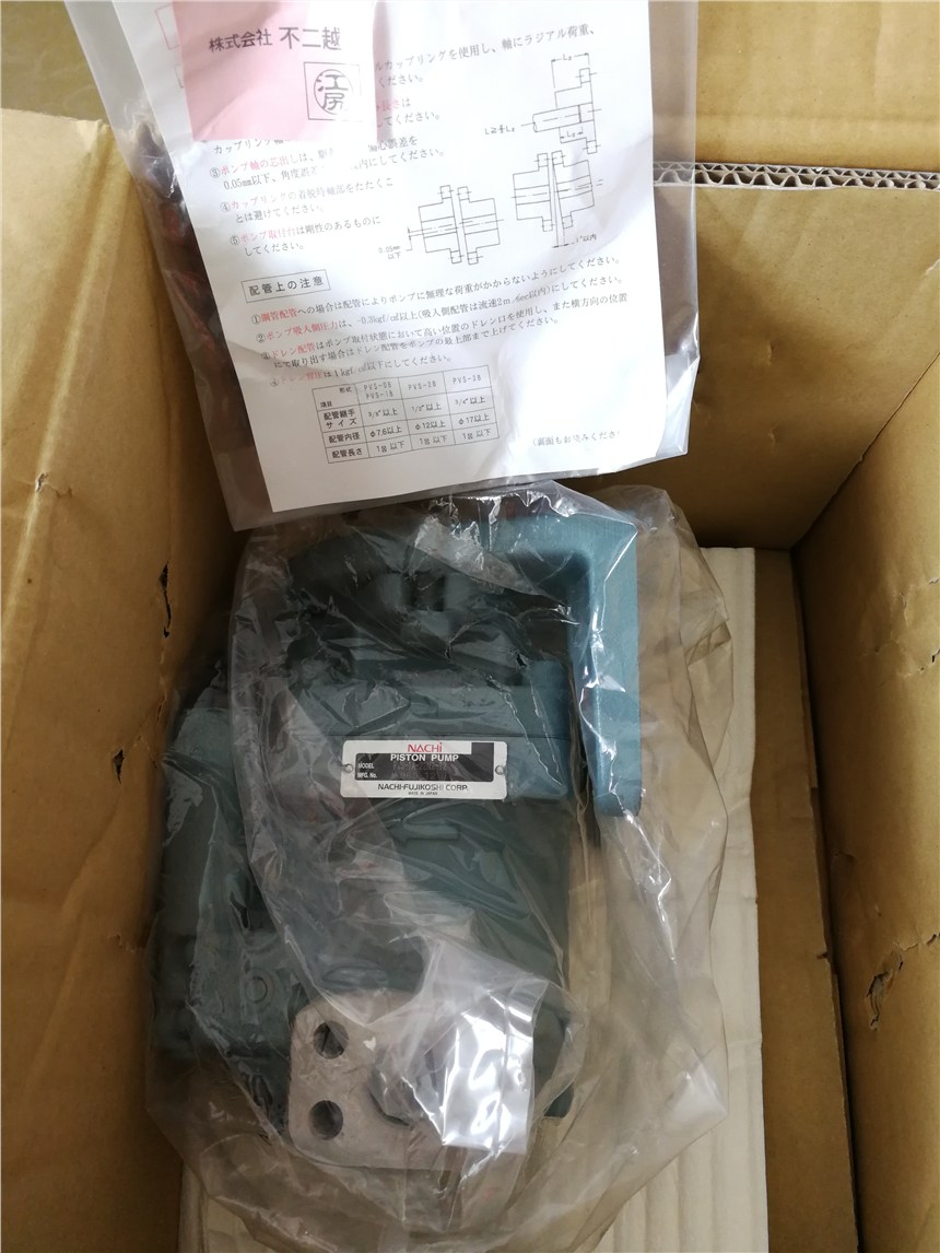 NACHIEDA-PD1-NWZ-D-D2-11؃r(ji)һPʮ