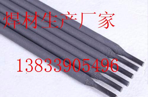 Ϻ˹׿ wC T308 Z308TF늺l3.2/4.0