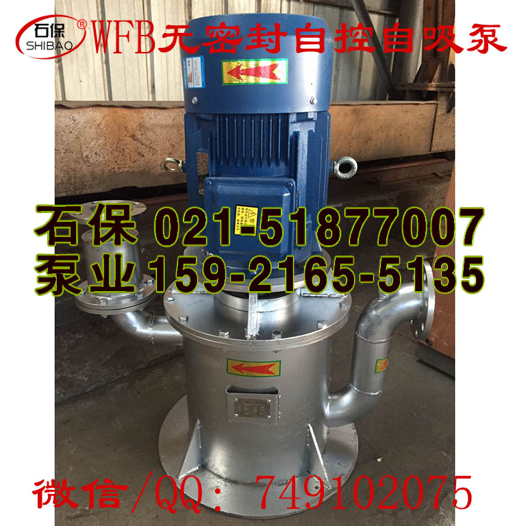 l(f)||(yu)|(zh)250WFB-CD-{
