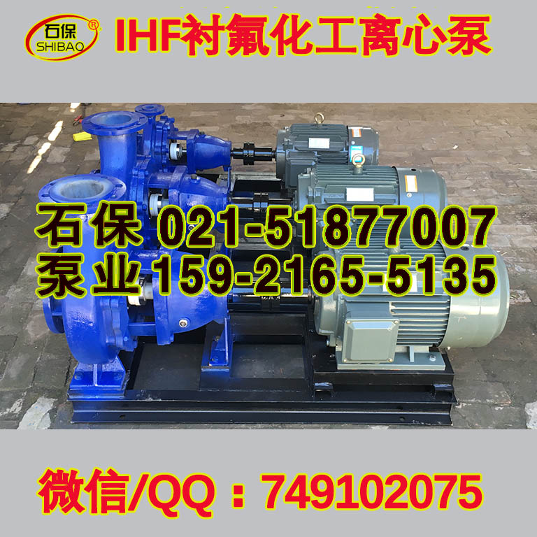 蚌埠供應(yīng)耐高溫潛水排污泵 優(yōu)質(zhì)50PQW15-15-2.24kw排污泵