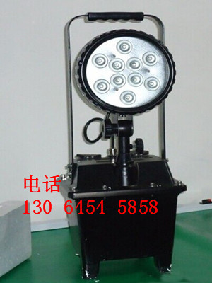 FW6102GF/OZLED防爆移動(dòng)工作燈 廠家