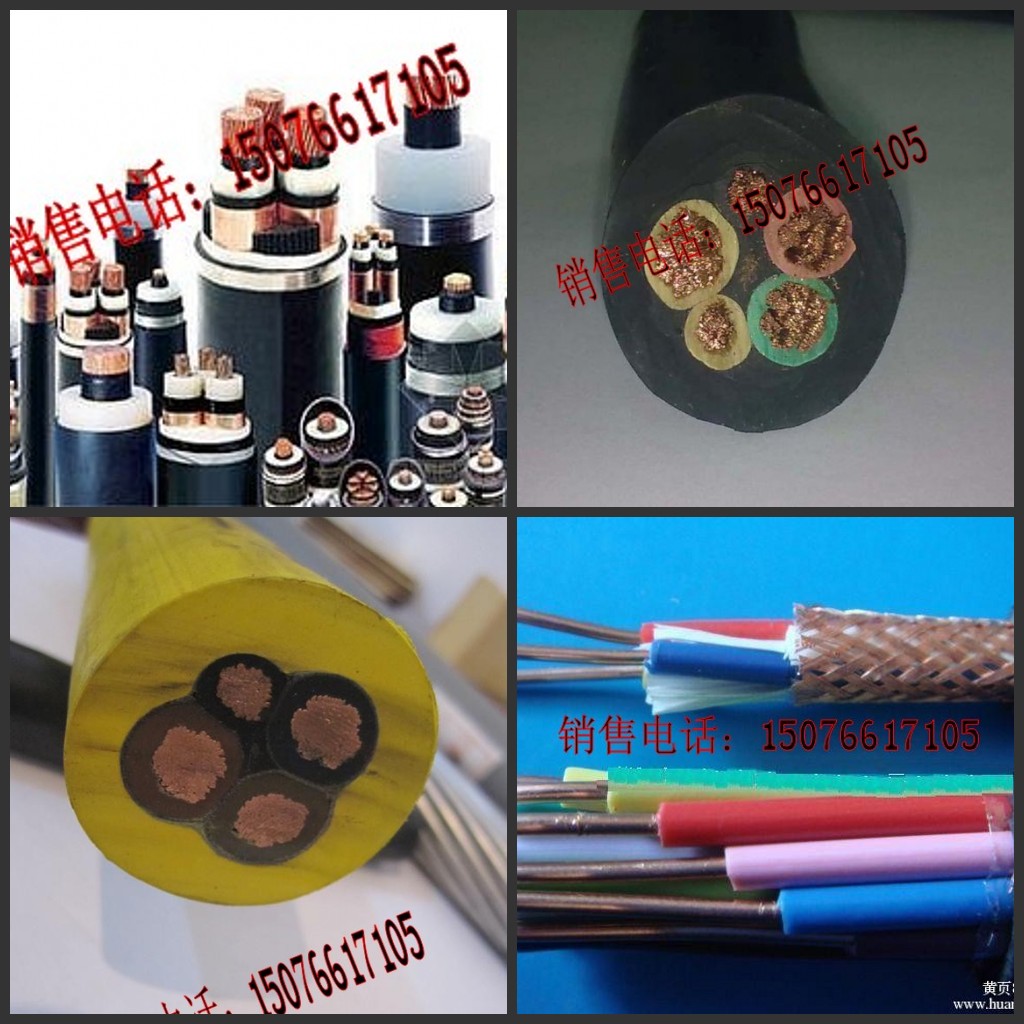 MYP-1140vVƄ(dng)|-3*25+1*16mm2Vȼ|