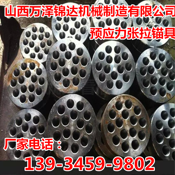 新疆哈密地區(qū)250噸張拉機(jī)穿心千斤頂批發(fā)代理