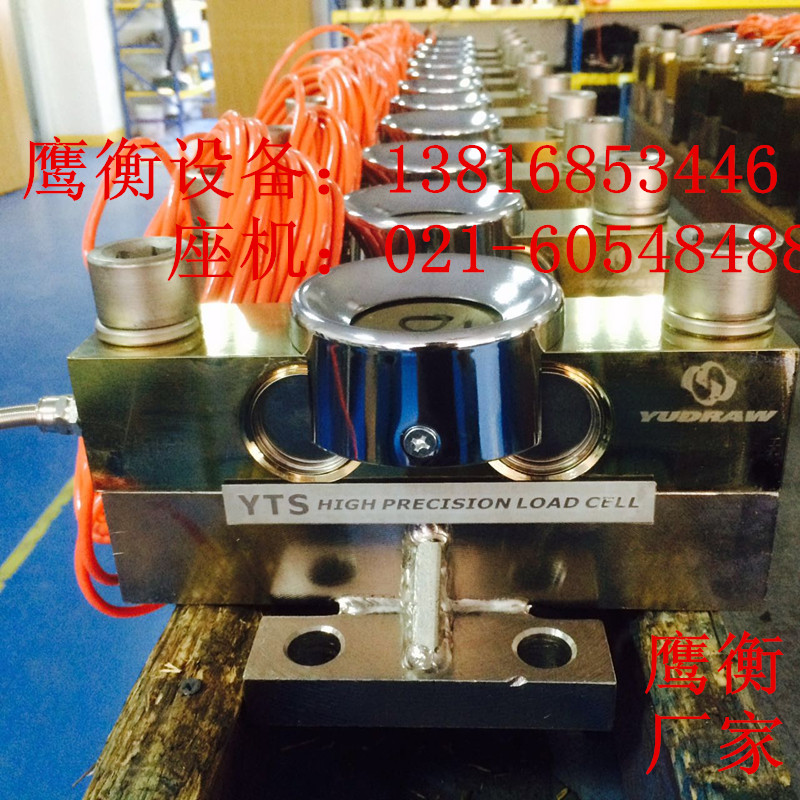 陽泉市工地用的120噸地磅多少錢？