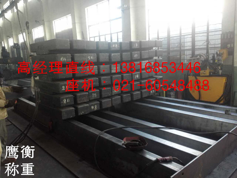 }ǵذSҡٷƽ_(ti)gӭ