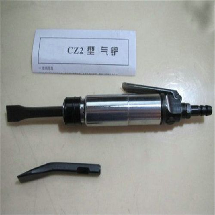 正品C4/C6氣鏟鑄件清砂毛刺 氣動(dòng)工具