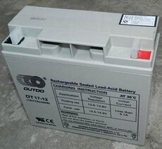 全國(guó)各地高價(jià)回收蓄電池高價(jià)回收UPS專業(yè)回收北京總代理