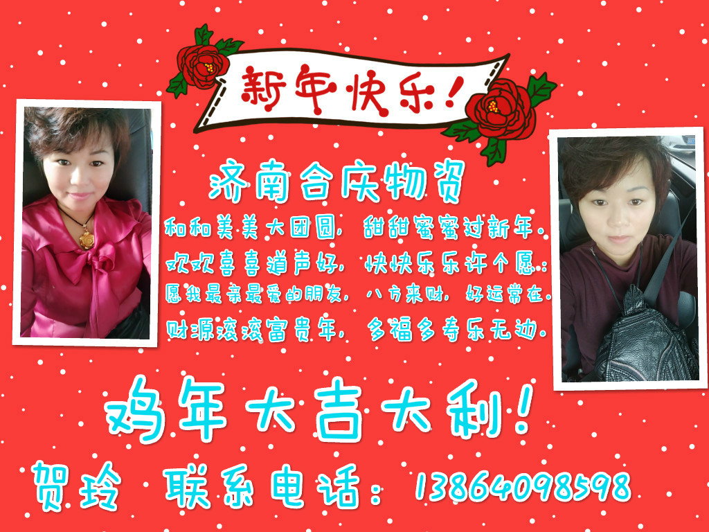 ϺϑcհNЈհq235b(yu)հ