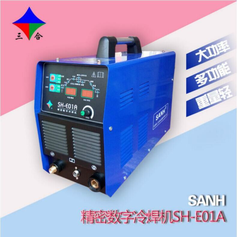 300A大功率全數(shù)字冷焊機(jī)，IGBT逆變式不銹鋼焊機(jī)