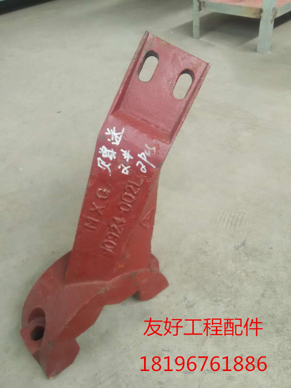 現(xiàn)貨直銷林泰閣4000型瀝青攪拌機配件[貨到付款]