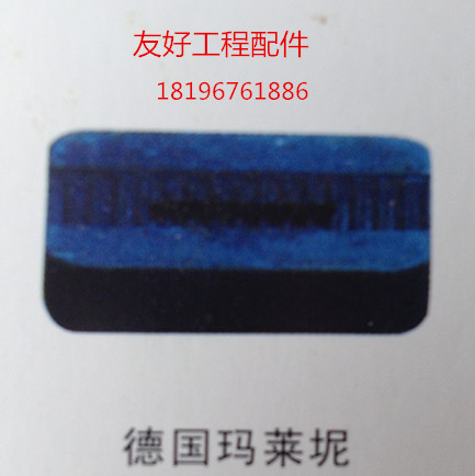 低價(jià)直銷德國(guó)瑪萊坭4000型瀝青攪拌機(jī)配件