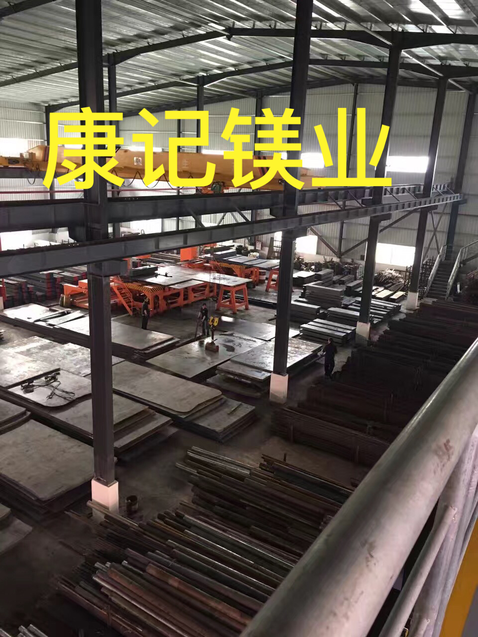 德標(biāo)16MNCR5圓鋼批發(fā)