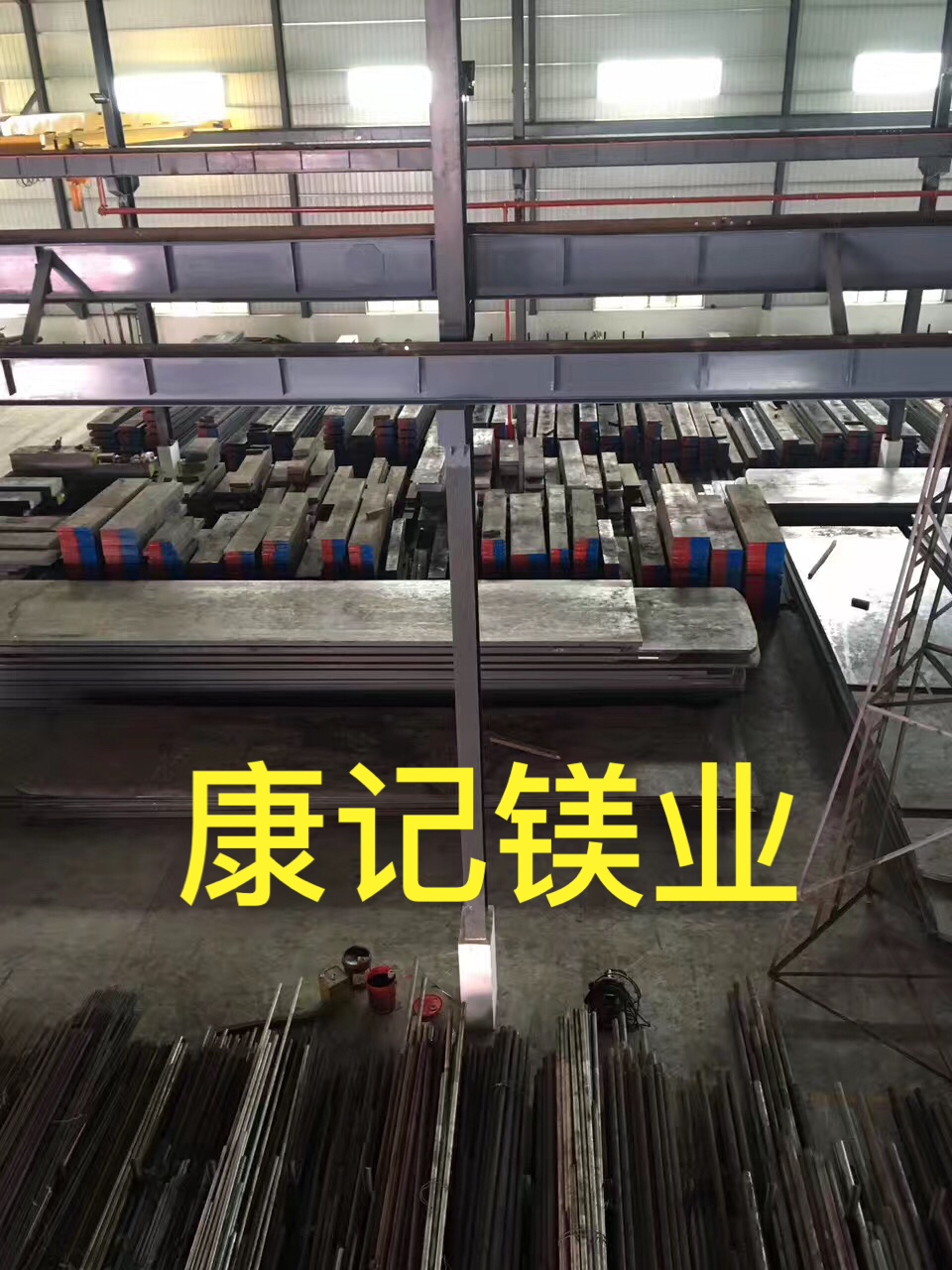 20CRMNTI齒輪鋼