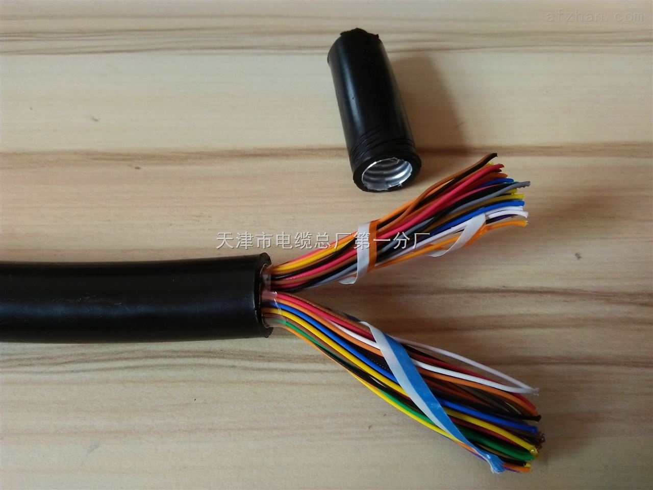 通信電纜MHYA32，5對(duì)10對(duì)20對(duì)礦用電纜