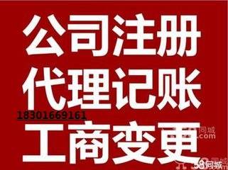 ӛ~yY|(zh)˾ע(c)һyz