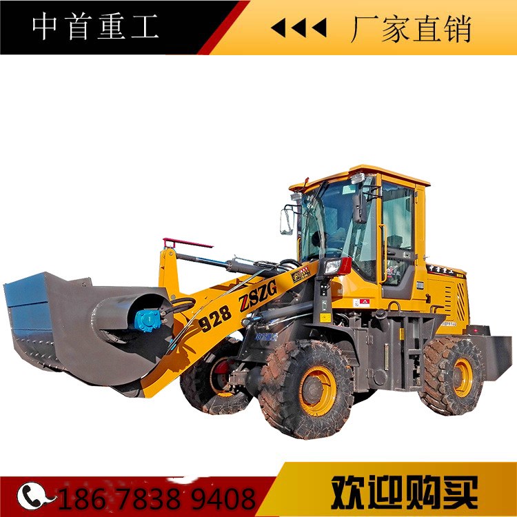 x939͔趷P܇(ch)X(qin)