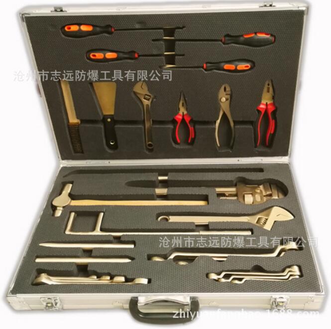 廠價(jià)直銷 駿防牌 26件套防爆工具套裝 無火花工具組