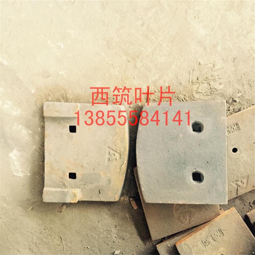WBC700WBC800(wn)վ~Ƭ