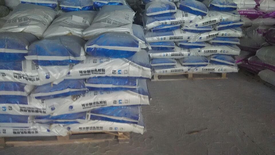砂漿用的工業(yè)級羥丙基甲基纖維素3