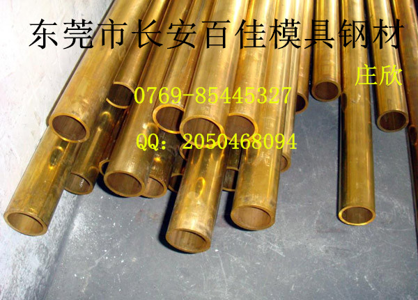 C24000S~r(ji)