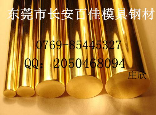 YT1純鐵圓棒價(jià)格
