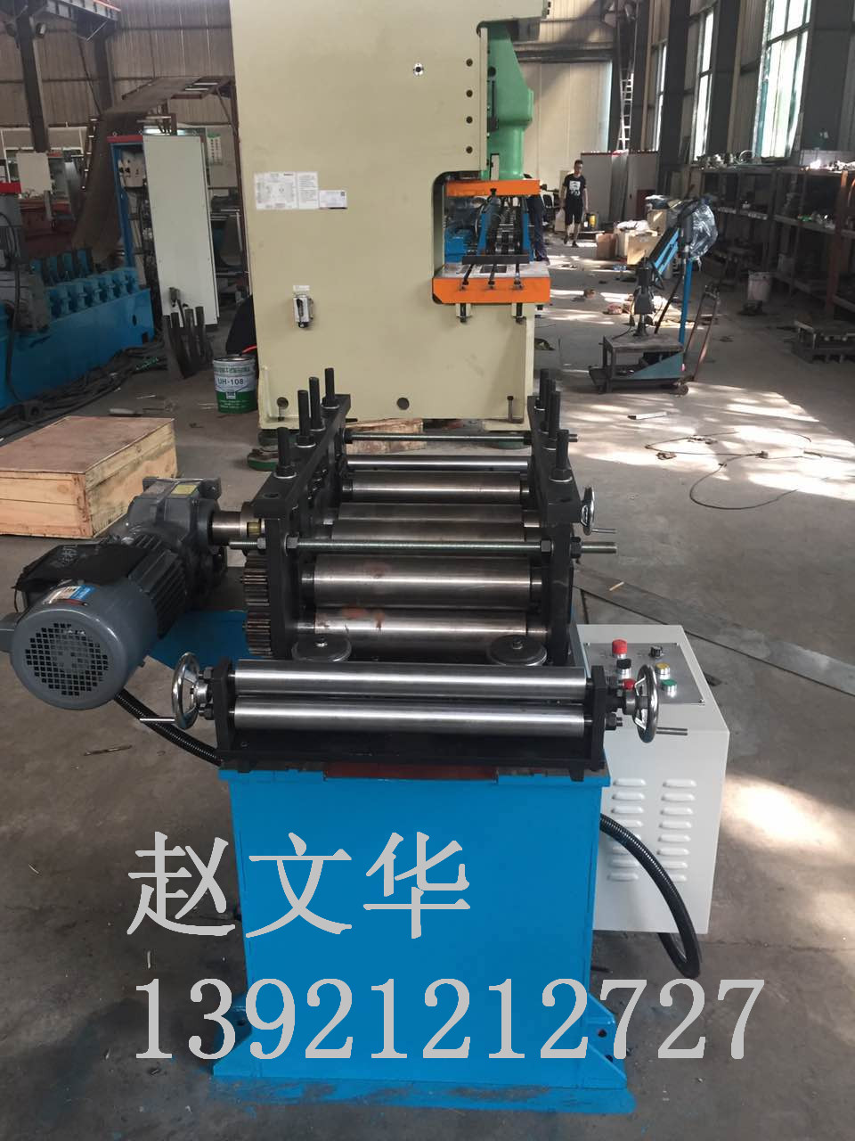 高品質(zhì)光伏支架一次成型生產(chǎn)線