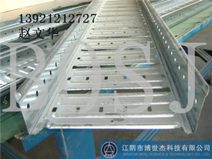 電纜橋架一次成型機(jī)