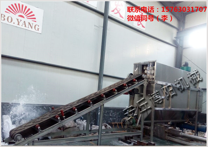 活性炭自動破包機(jī)，無塵自動拆包機(jī)生產(chǎn)廠家
