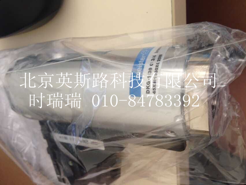 北京02XM2001XG15O，RVO/U-2/1 G 1/2