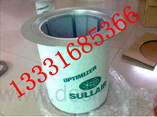 I~ȦNՉCS209L1625178172a(chn)S