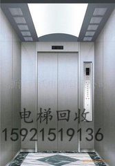 Ϻɽݰȫ˾Ϻ֖|UfO(sh)