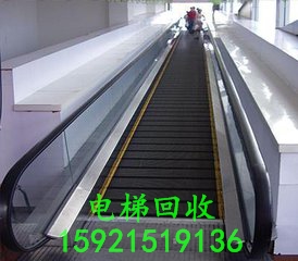 無(wú)錫回收舊電梯價(jià)格