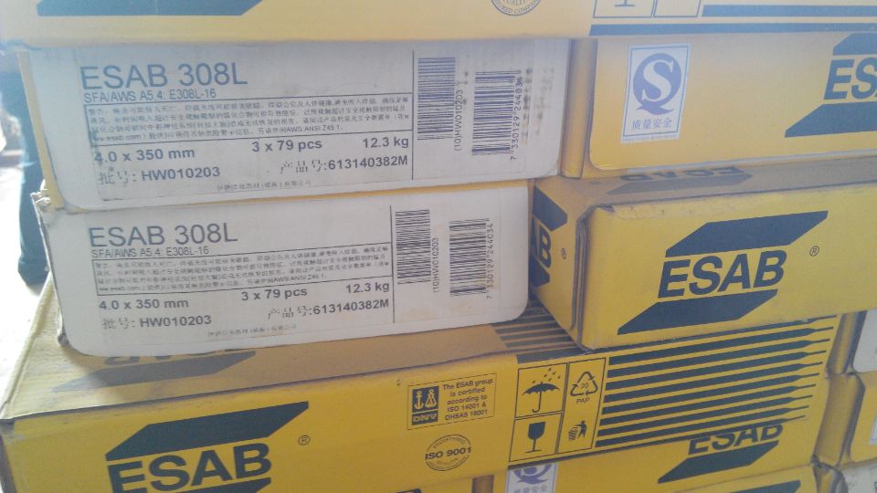 R400耐熱鋼焊條 E6000-B3耐熱鋼焊條廠家報(bào)價(jià)