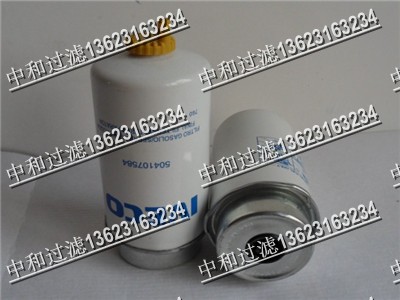 供應(yīng)依維柯504107584濾芯廠(chǎng)家直銷(xiāo)