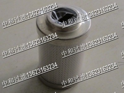 供應(yīng)利勃海爾11037617濾芯廠(chǎng)家直銷(xiāo)