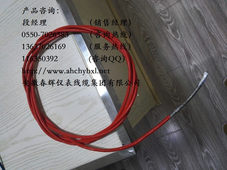 ZC-DJFP2FP2R-5*2*1͸ߜطӋ(j)C(j)|
