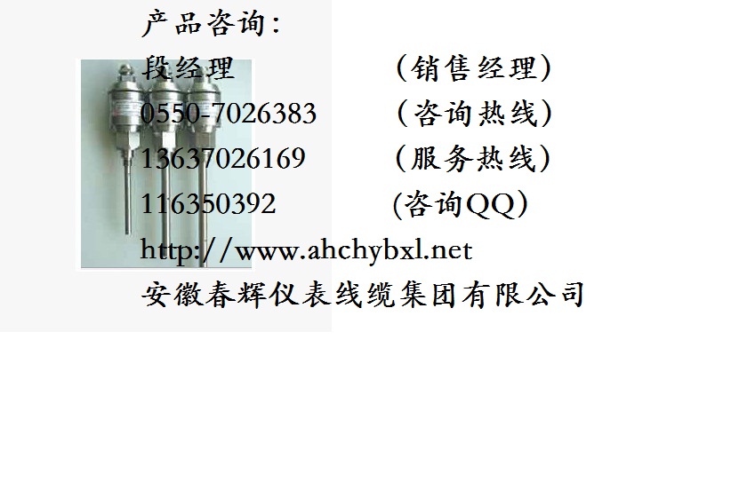 (sh)M̽^SWZT-3A_()