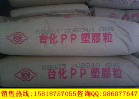  K1035 __ PP ߴ緀(wn)