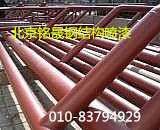 噴漆專(zhuān)業(yè) 朝陽(yáng)區(qū)鋼結(jié)構(gòu)除銹防腐漆 防銹漆 氟碳漆 汽車(chē)漆施工