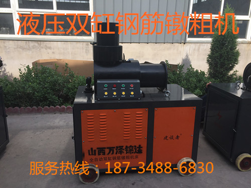 ʏ䓽煴֙C(j)S