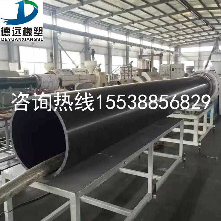 大量生產(chǎn)耐低溫超高聚乙烯管道 尾礦復(fù)合管 化工耐磨管