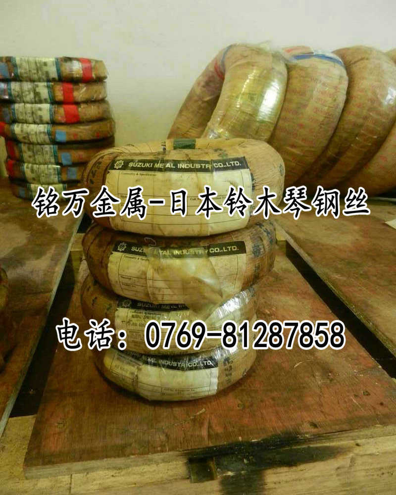 (gu)˹1.8~2.02500䓽z SWOSC-V䓽z