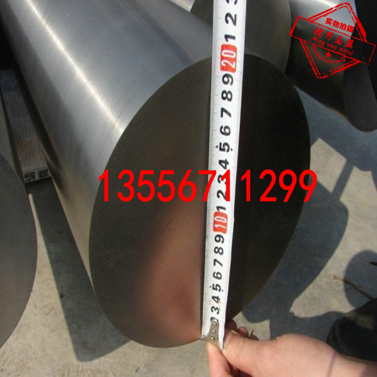 惠城TC4鈦合金棒多少錢(qián)一公斤 2mm-150mm
