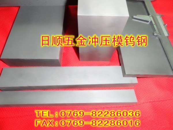 美國肯納鎢鋼、鎢鋼的性能介紹