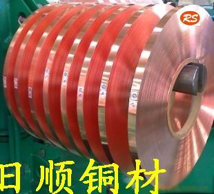 TU1無氧銅帶材廠家