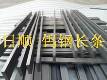 uL(zhng)lAF1ӲuuӲ|(zh)Ͻ